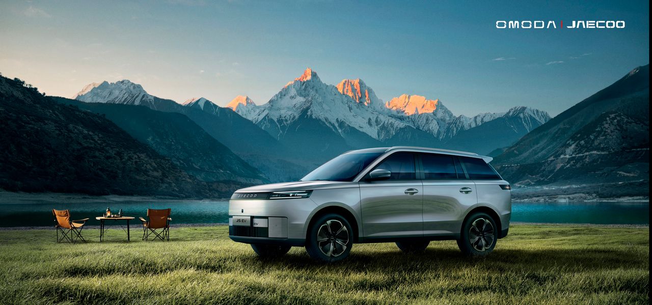 Luksus-SUV til under 210.000 kr. Jaecoo J5 EV lander nu i Danmark